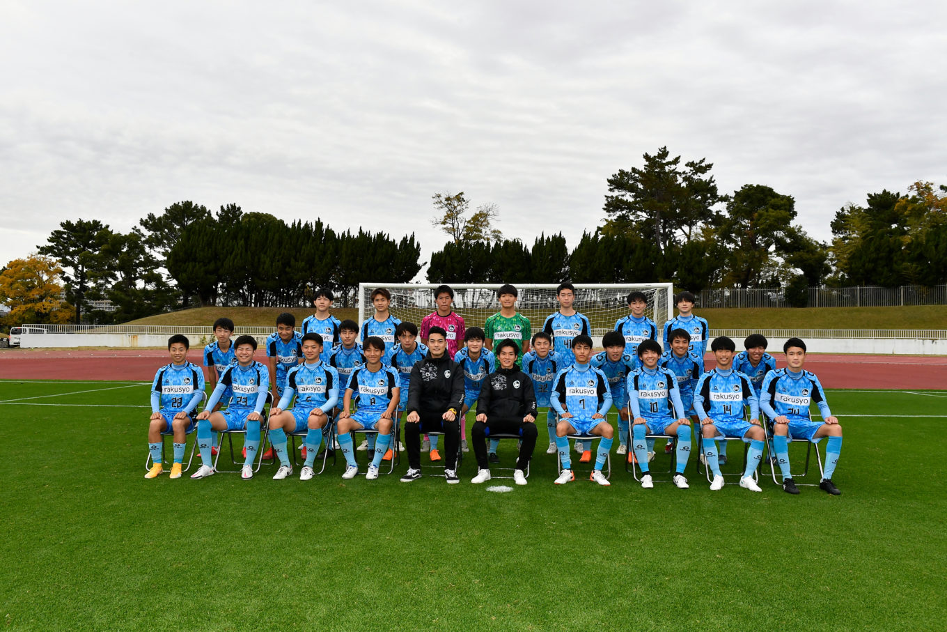 FC大阪 ユース 支給品 FC大阪U-18 | 日本クラブユースサッカー選手権（U-