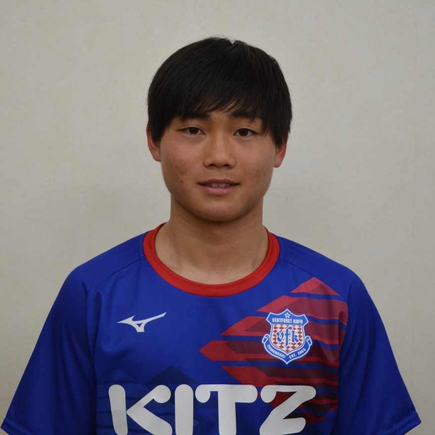 伏見 星斗 ヴァンフォーレ甲府u 18 日本クラブユースサッカー選手権 U 18 大会公式hp