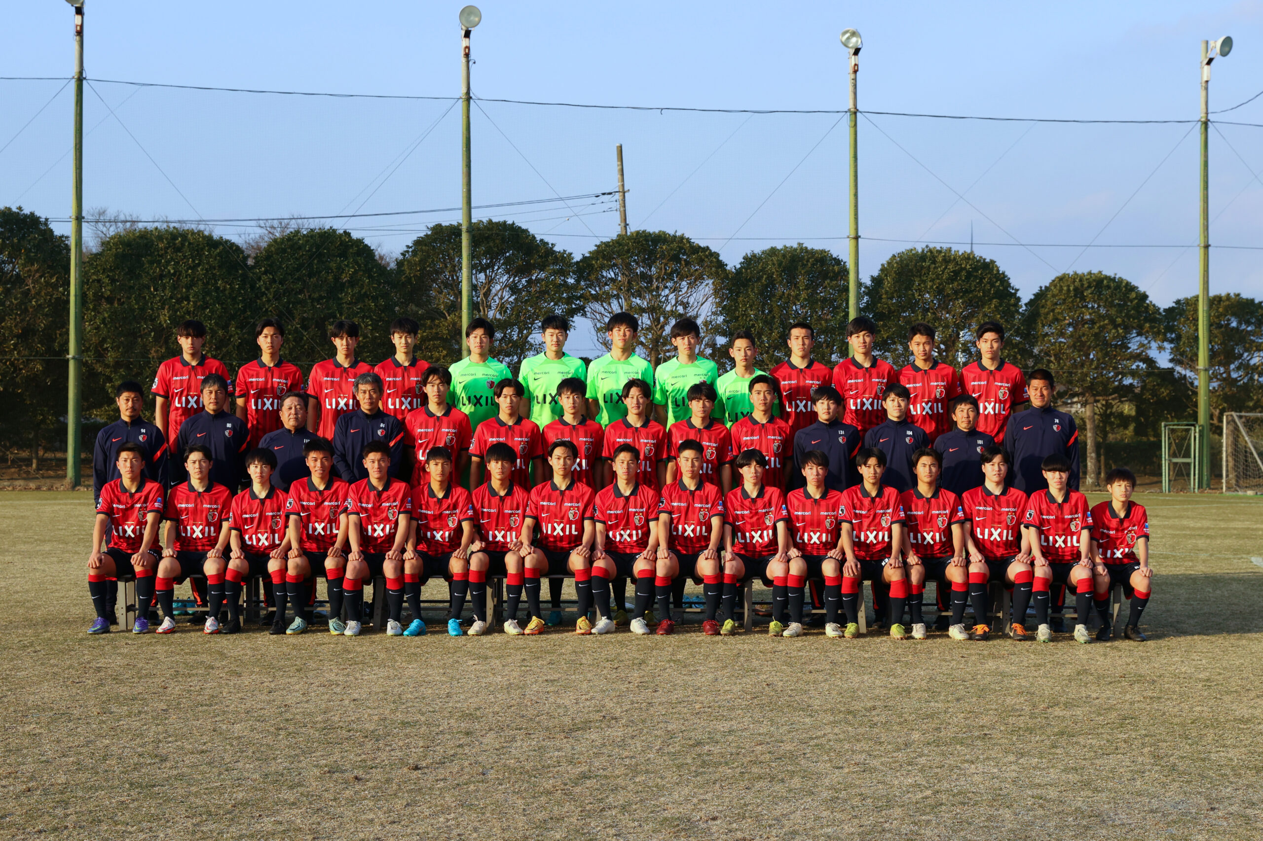 鹿島アントラーズユース（関東⑥） | 日本クラブユースサッカー